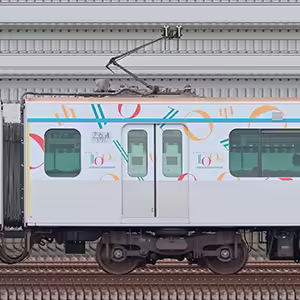 東急3020系「東急グループ創立100周年トレイン」デハ3721