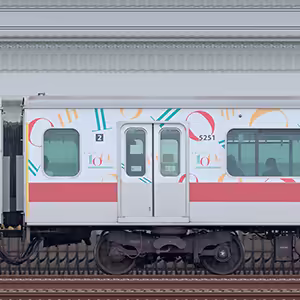 東急5050系「東急グループ100周年トレイン」デハ5251