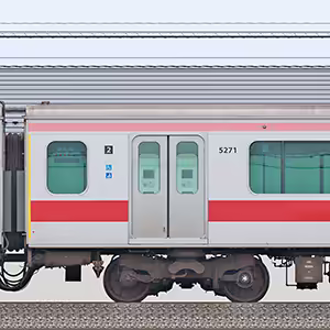 東急5050系デハ5271