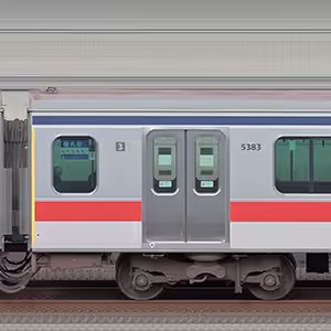 東急5080系サハ5380形（T）