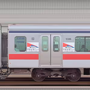 東急5080系サハ5386「相鉄線・東急線つながる」ロゴマークラッピング