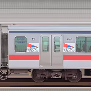 東急5080系デハ5686「相鉄線・東急線つながる」ロゴマークラッピング