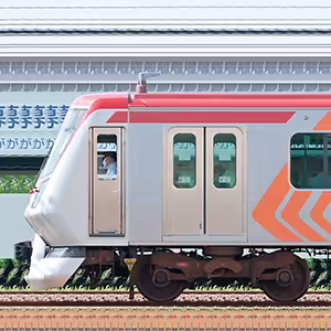東急6000系6103編成（海側）