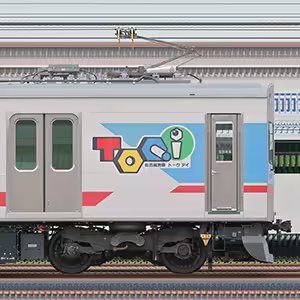東急7500系「TOQ i」デヤ7500