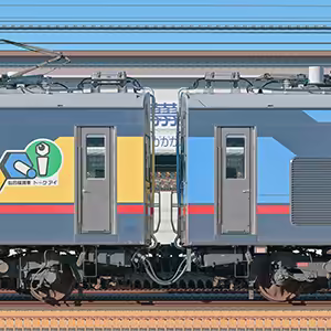 東急7500系「TOQ i」2両編成（海側）