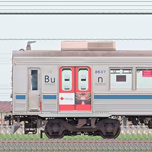東急8500系8637編成「Bunkamura号」（山側）