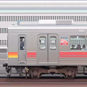 東急9000系9004編成（山側）