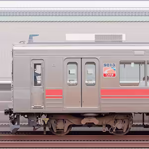 東急9000系9013編成（山側）