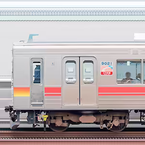 東急9020系9021編成（山側）