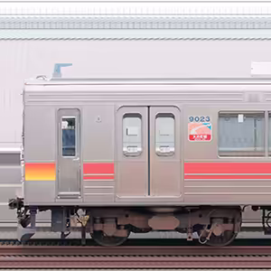 東急9020系9023編成（山側）