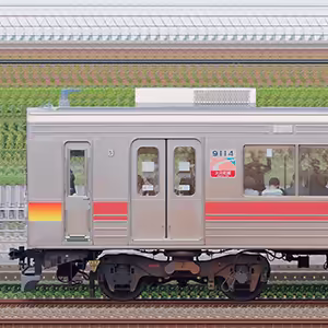 東急9000系9014編成（海側）