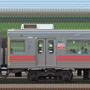 東急9000系デハ9201