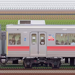 東急9000系デハ9214