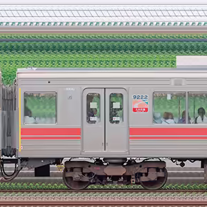 東急9020系デハ9220形（M）