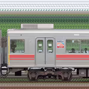 東急9000系デハ9404