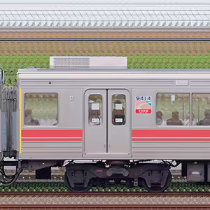 東急9000系デハ9414