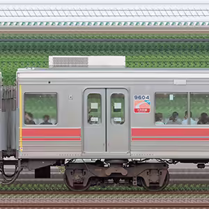 東急9000系デハ9604