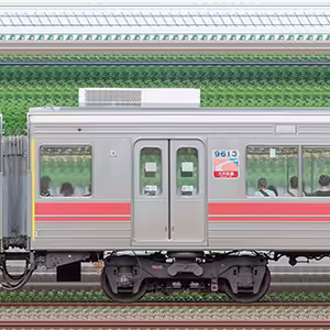 東急9000系デハ9613
