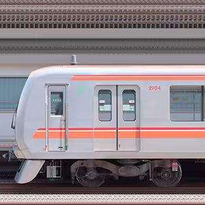 東葉高速鉄道2000系2104編成（山側）