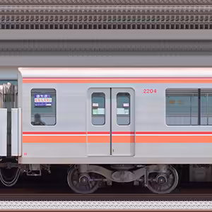 東葉高速鉄道2000系2200形