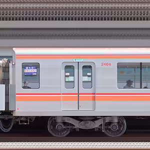 東葉高速鉄道2000系2400形