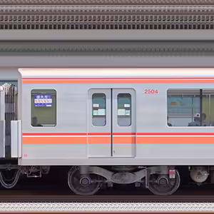 東葉高速鉄道2000系2500形