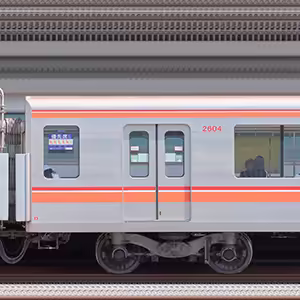 東葉高速鉄道2000系2600形