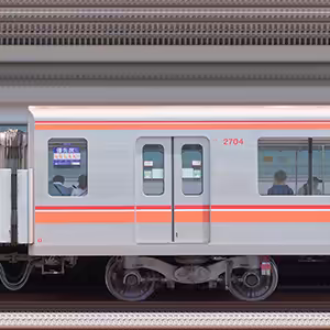 東葉高速鉄道2000系2700形