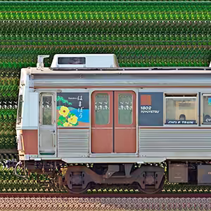 豊橋鉄道1800系モ1802