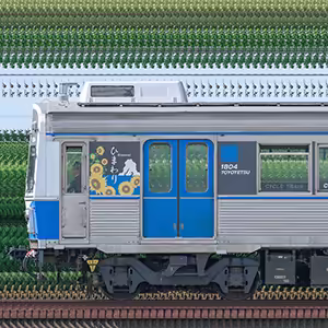 豊橋鉄道1800系モ1804