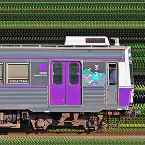 豊橋鉄道1800系モ1805