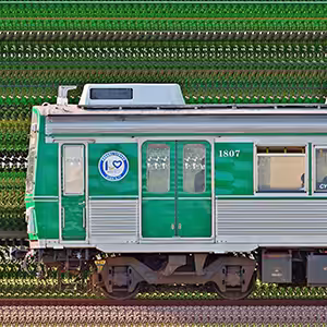 豊橋鉄道1800系1807編成「100周年ラッピング車両」（偶数側）