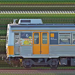 豊橋鉄道1800系モ1810