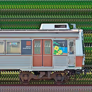 豊橋鉄道1800系ク2802