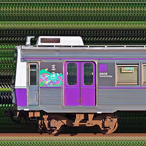 豊橋鉄道1800系ク2805