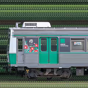 豊橋鉄道1800系1808編成「椿号」（奇数側）