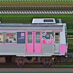 豊橋鉄道1800系ク2809