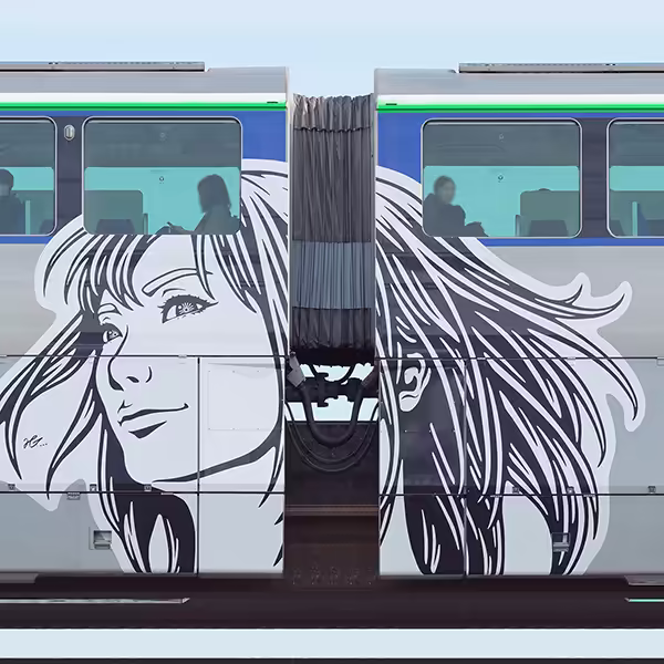 東京モノレール10000形10021編成「Hogalee氏デザイントレイン」（山側）