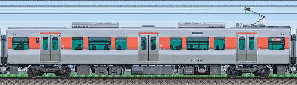 JR東海315系モハ315-3041山側の側面写真