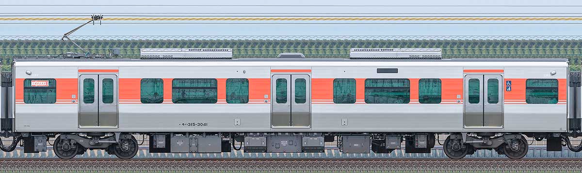 JR東海315系モハ315-3041海側の側面写真