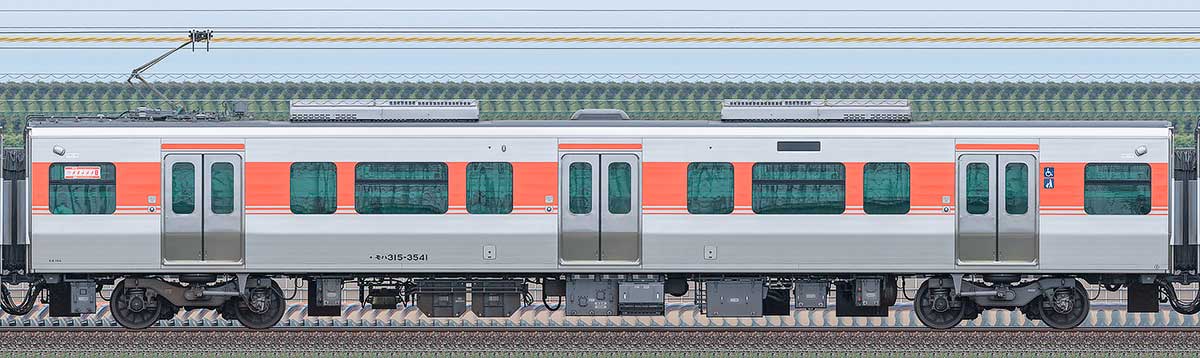 JR東海315系モハ315-3541海側の側面写真