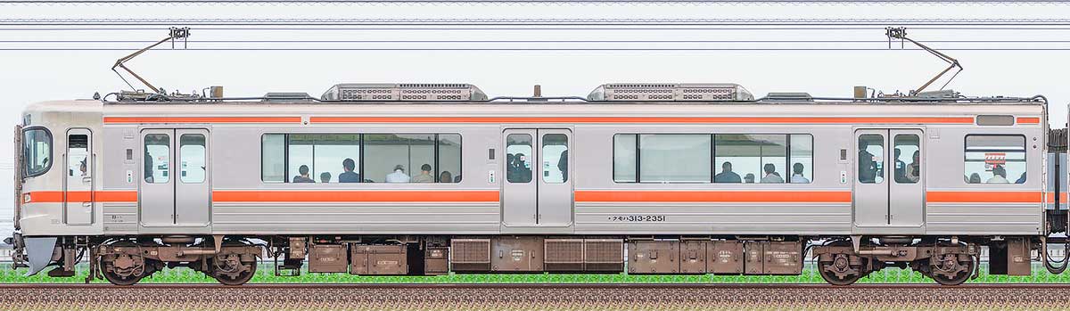 JR東海313系クモハ313-2351山側の側面写真