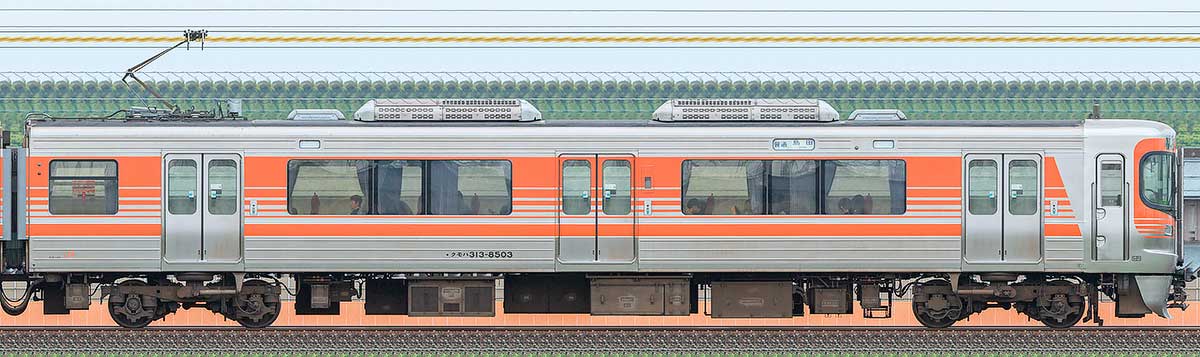 JR東海313系クモハ313-8503海側の側面写真