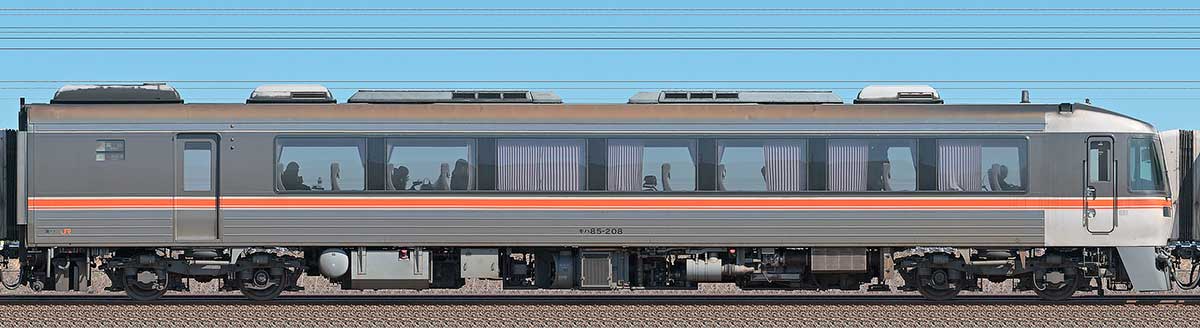 JR東海キハ85系キハ85-208の側面写真｜RailFile.jp｜鉄道車両サイド 