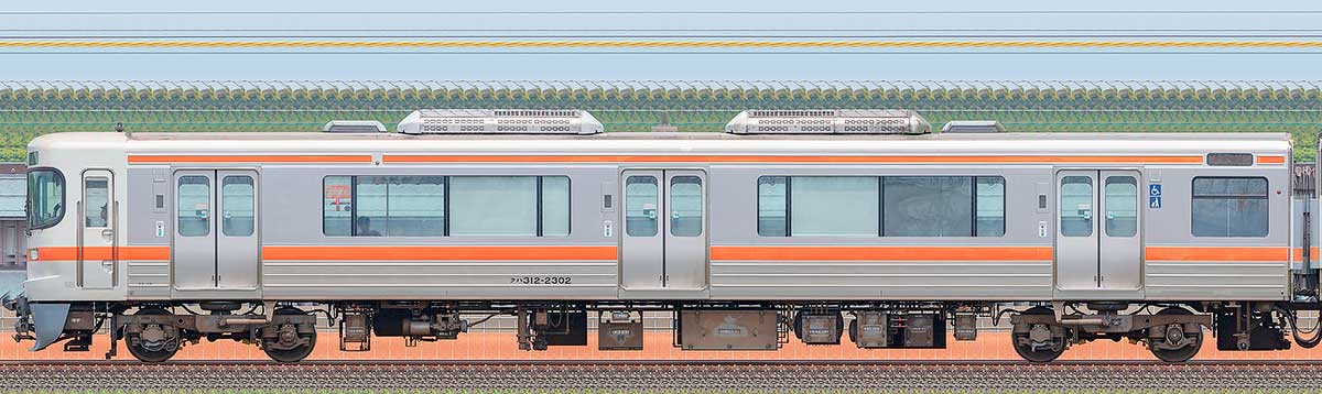 JR東海313系クハ312-2302海側の側面写真