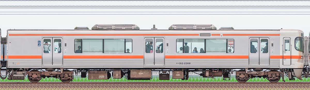 JR東海313系クハ312-2308山側の側面写真