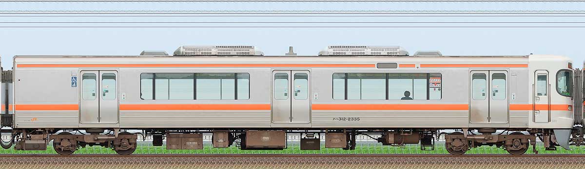 JR東海313系クハ312-2335山側の側面写真