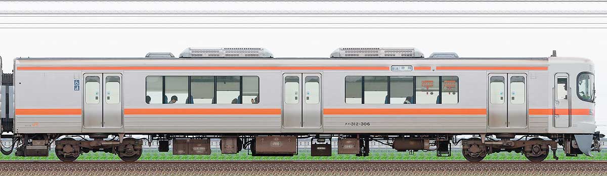 JR東海313系クハ312-306山側の側面写真