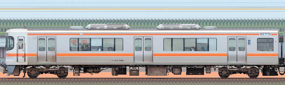 JR東海313系クハ312-306海側の側面写真