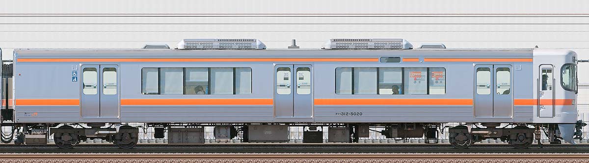 JR東海313系クハ312-5020山側の側面写真